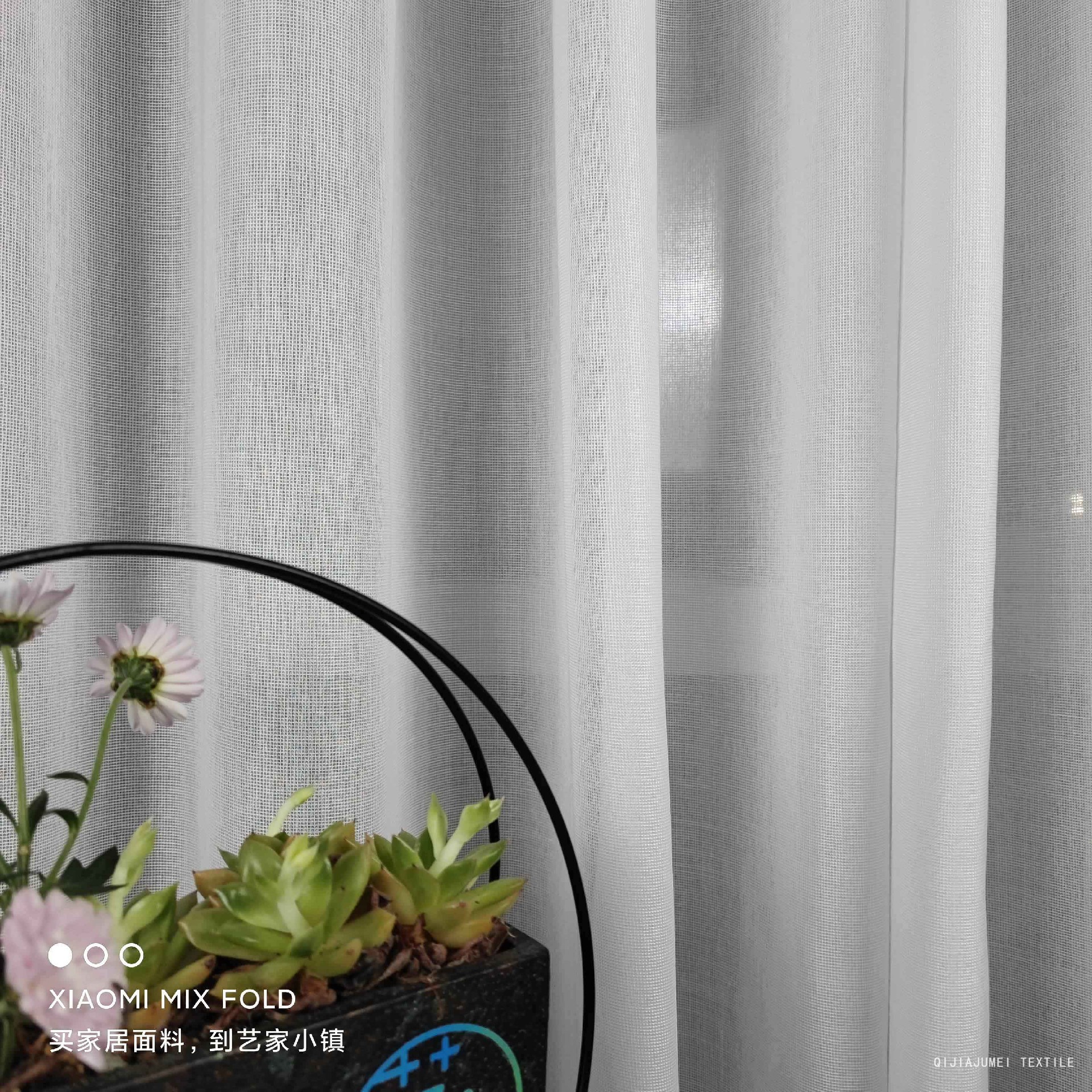 Gray drapery sheer voile  fabric