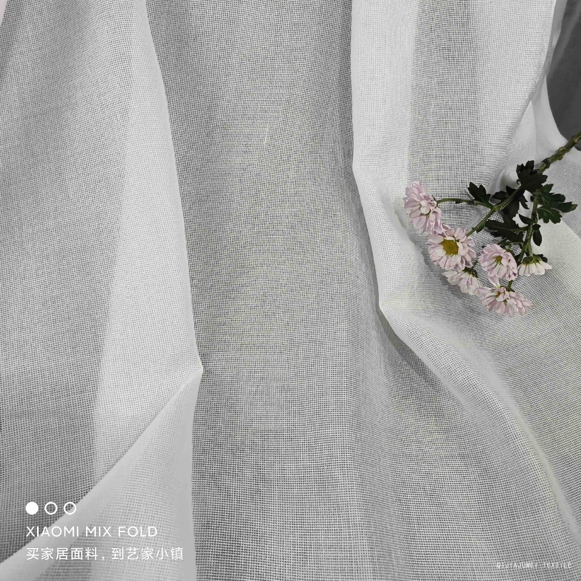 Gray drapery sheer voile  fabric