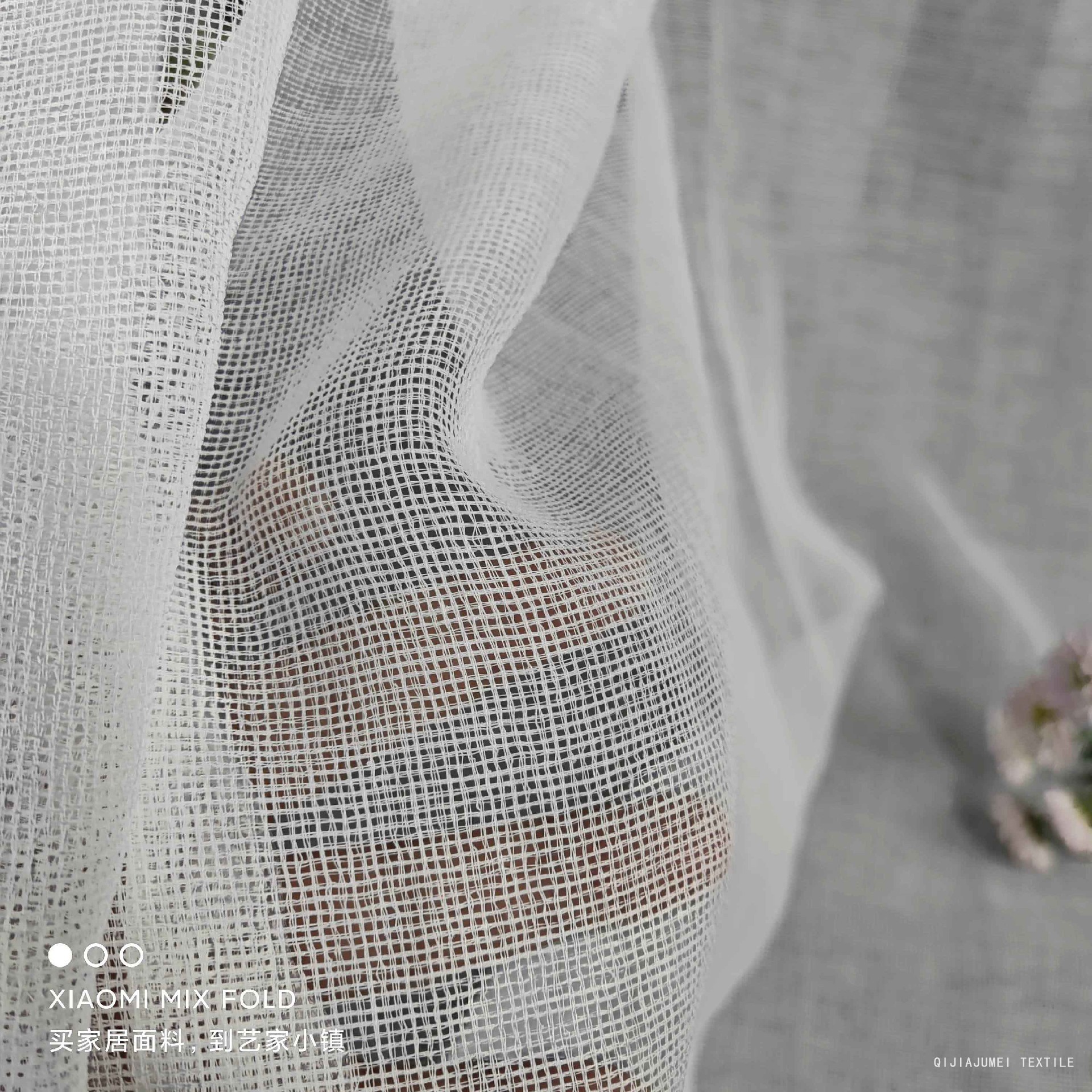 76GSM Sheer voile gauze fabric by rolls
