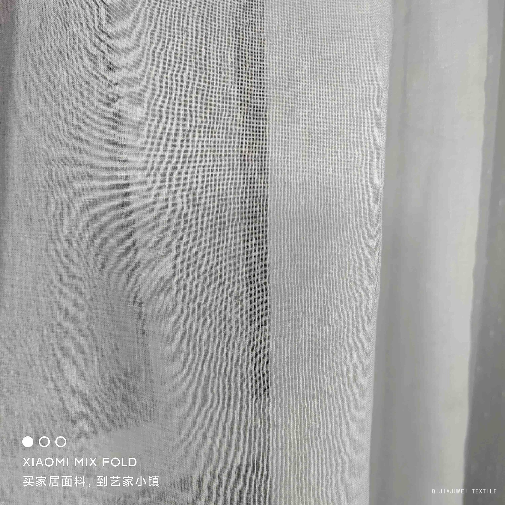 Curtain fabric in stock chiffon