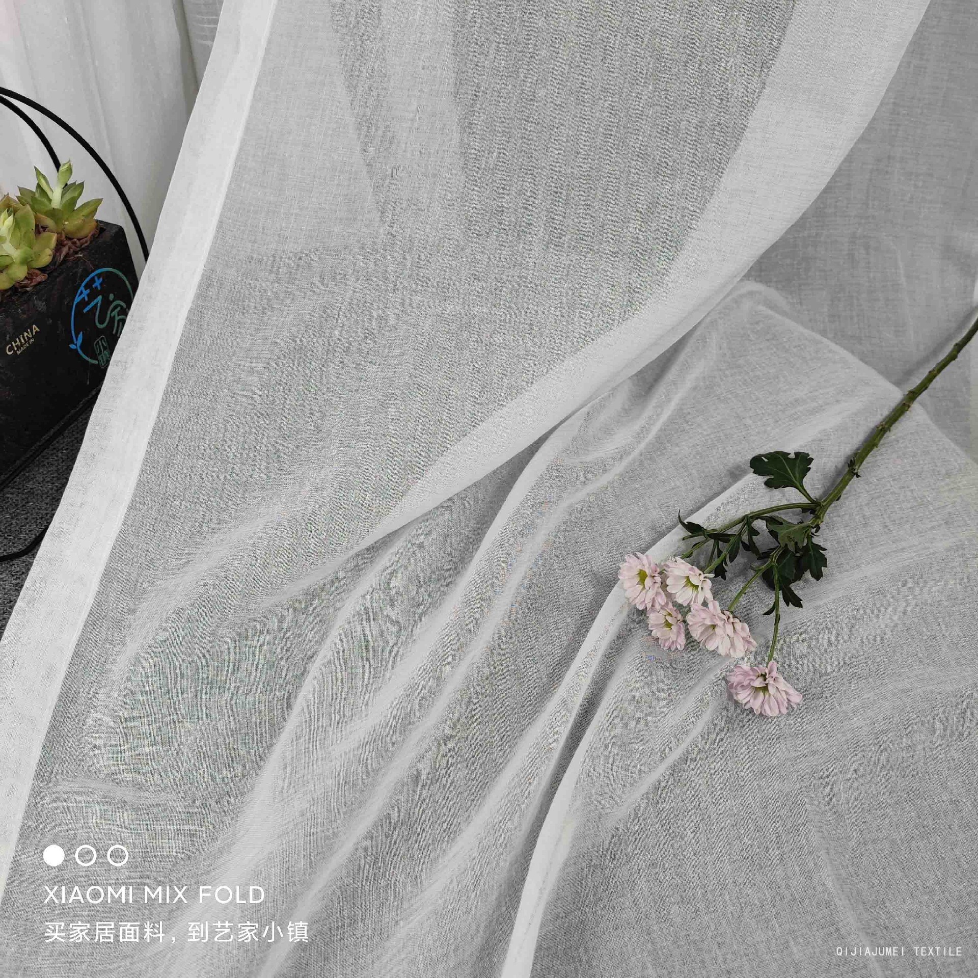 Curtain fabric in stock chiffon
