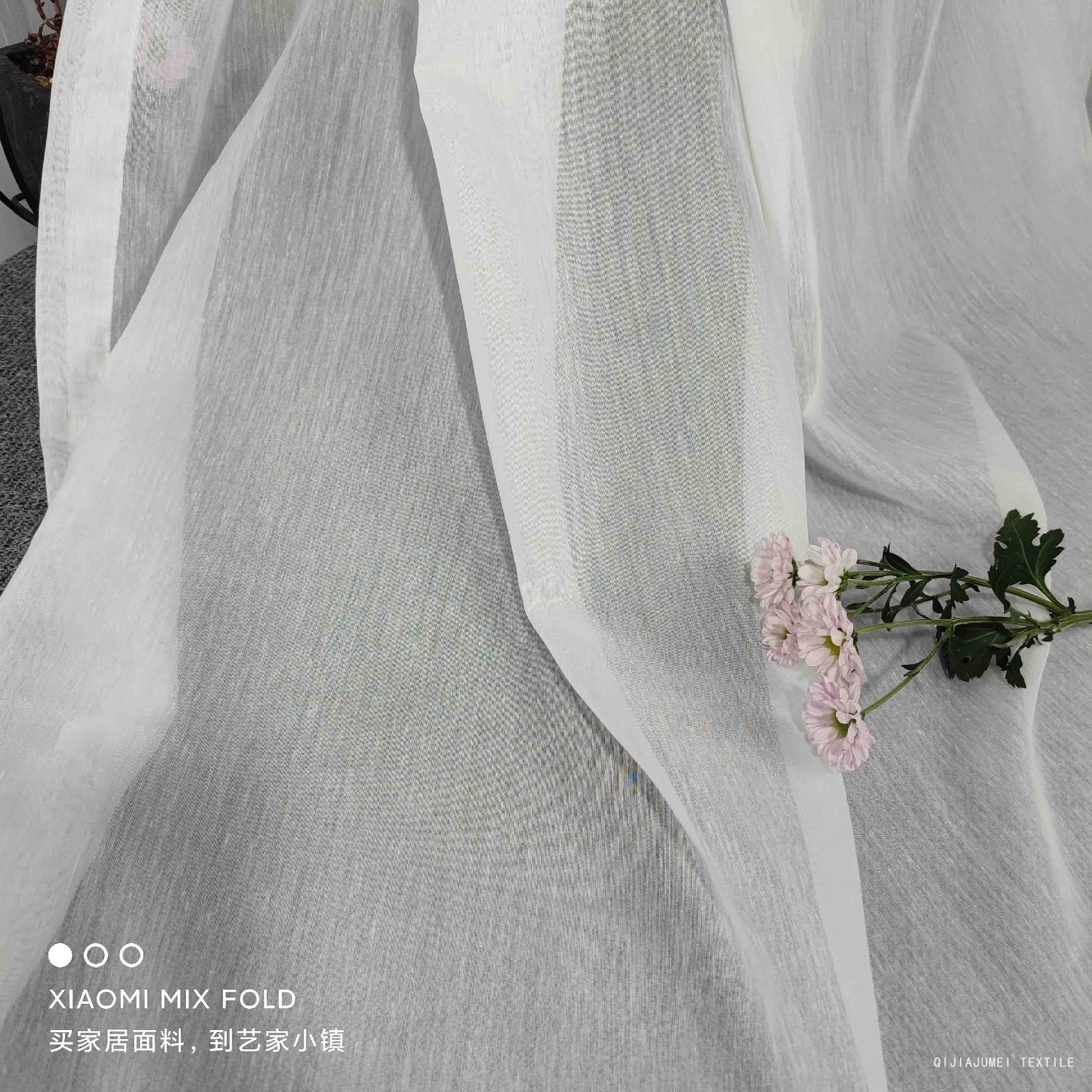 Furniture voile window netting fabric