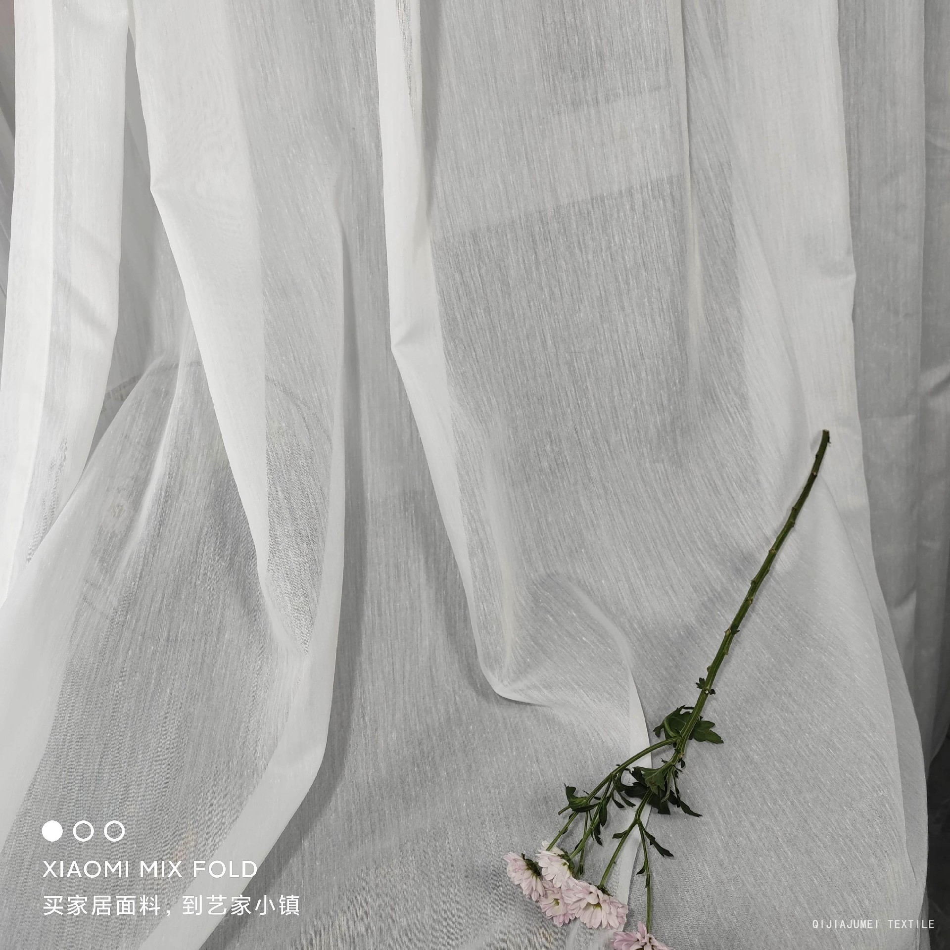 Furniture voile window netting fabric