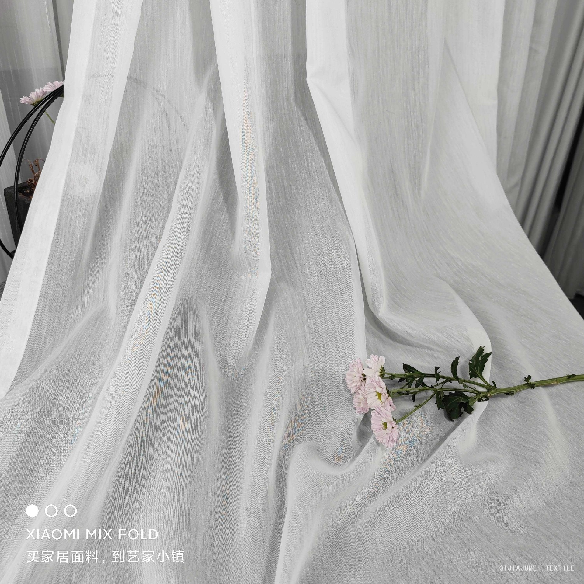 Furniture voile window netting fabric