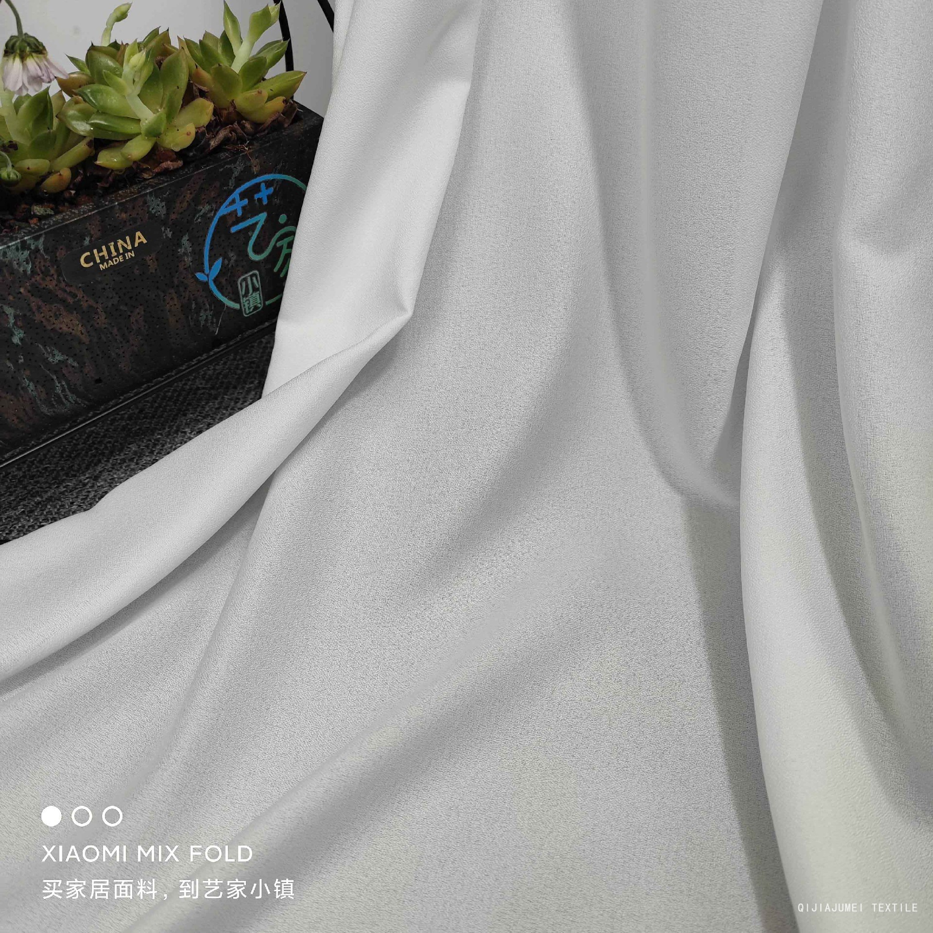 100GSM White polyester voile tulle fabric