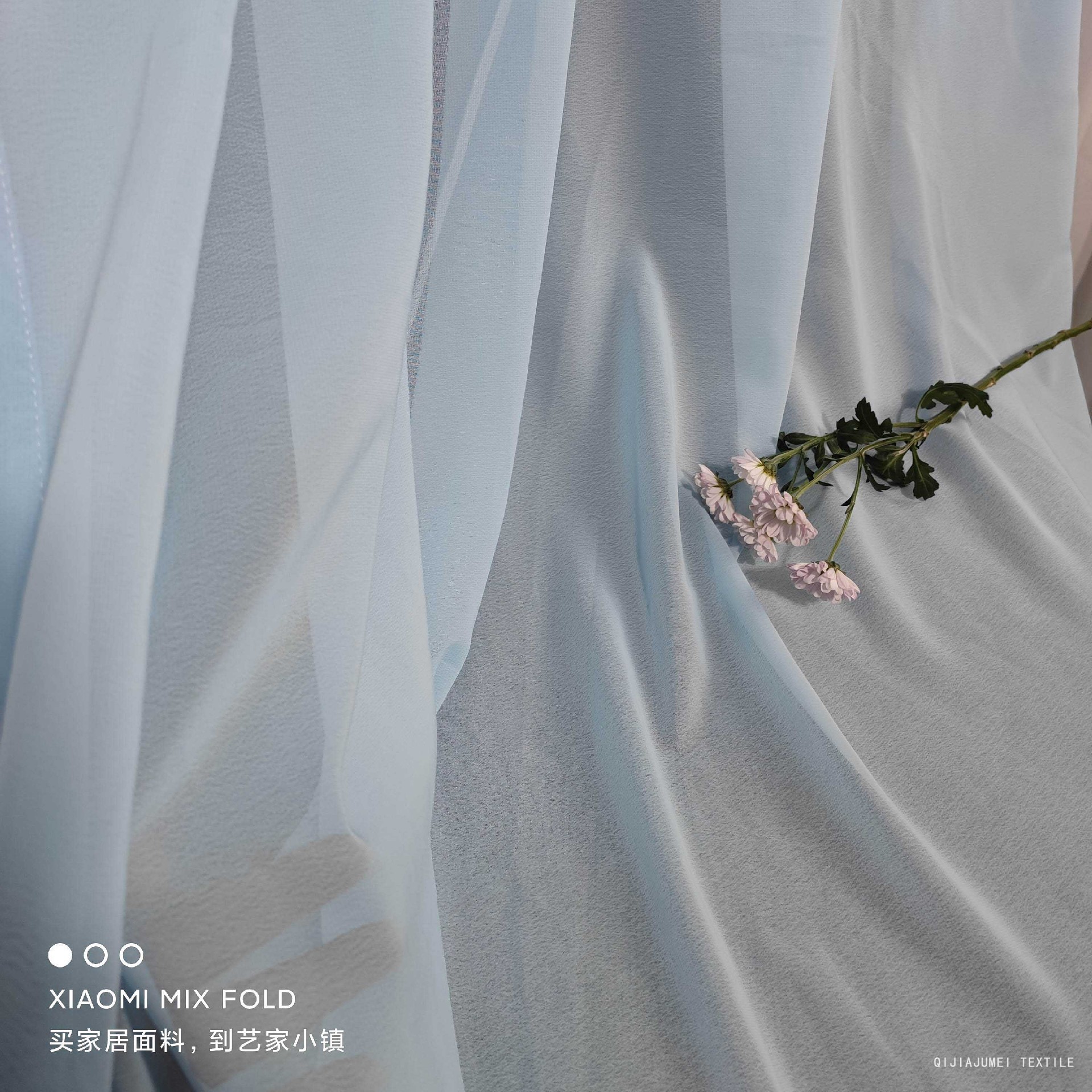 Blue curtain fabric chiffon voile