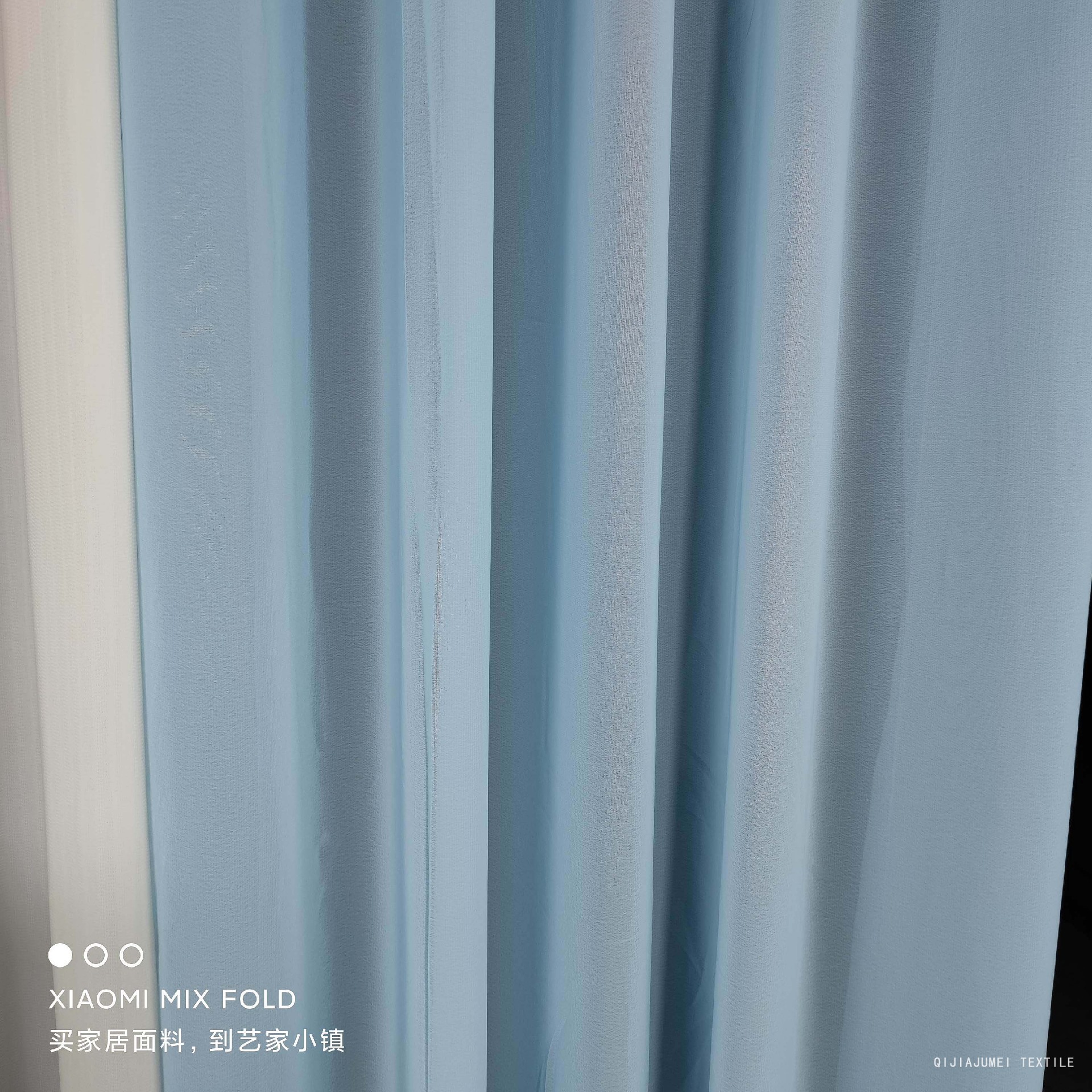 Blue curtain fabric chiffon voile