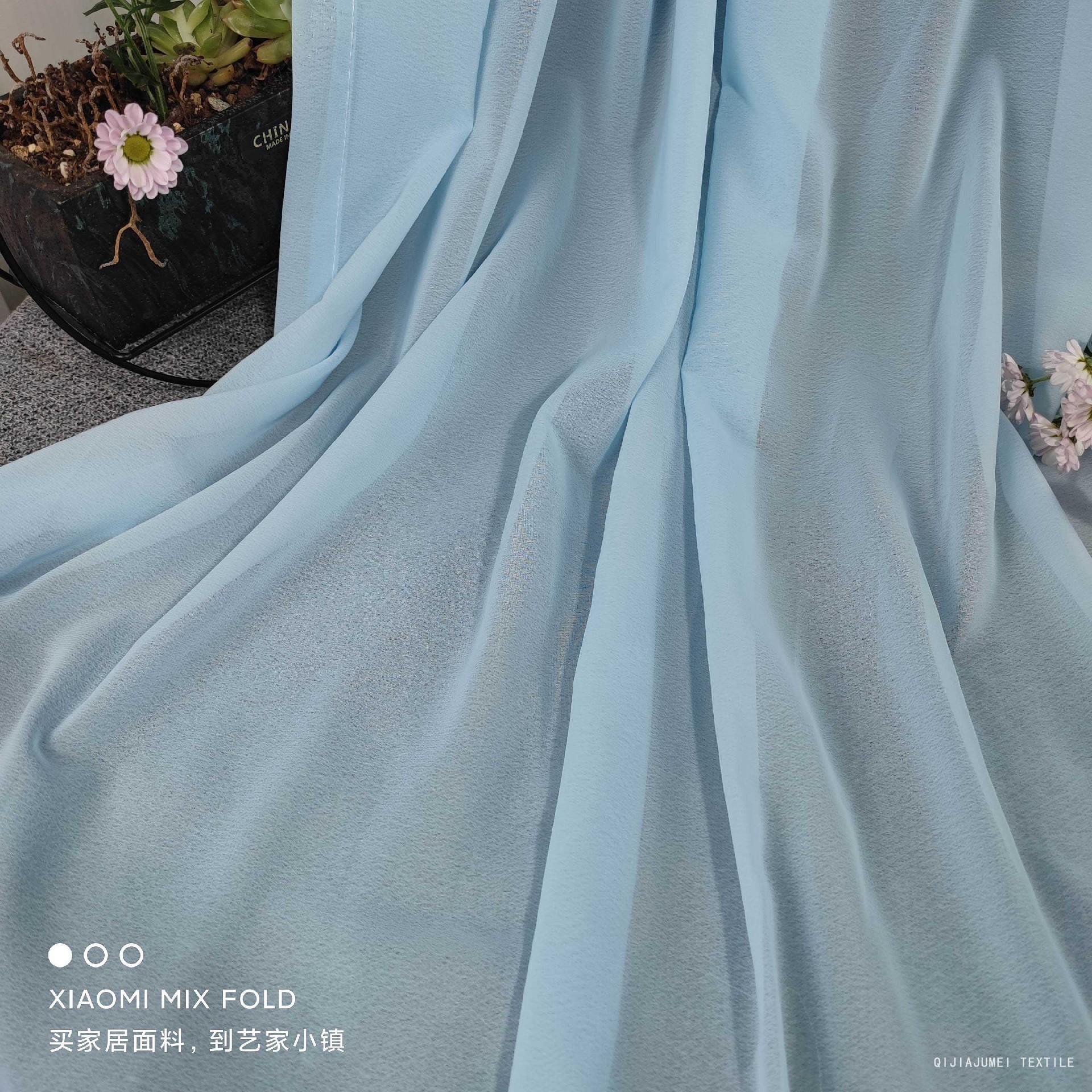 Blue curtain fabric chiffon voile