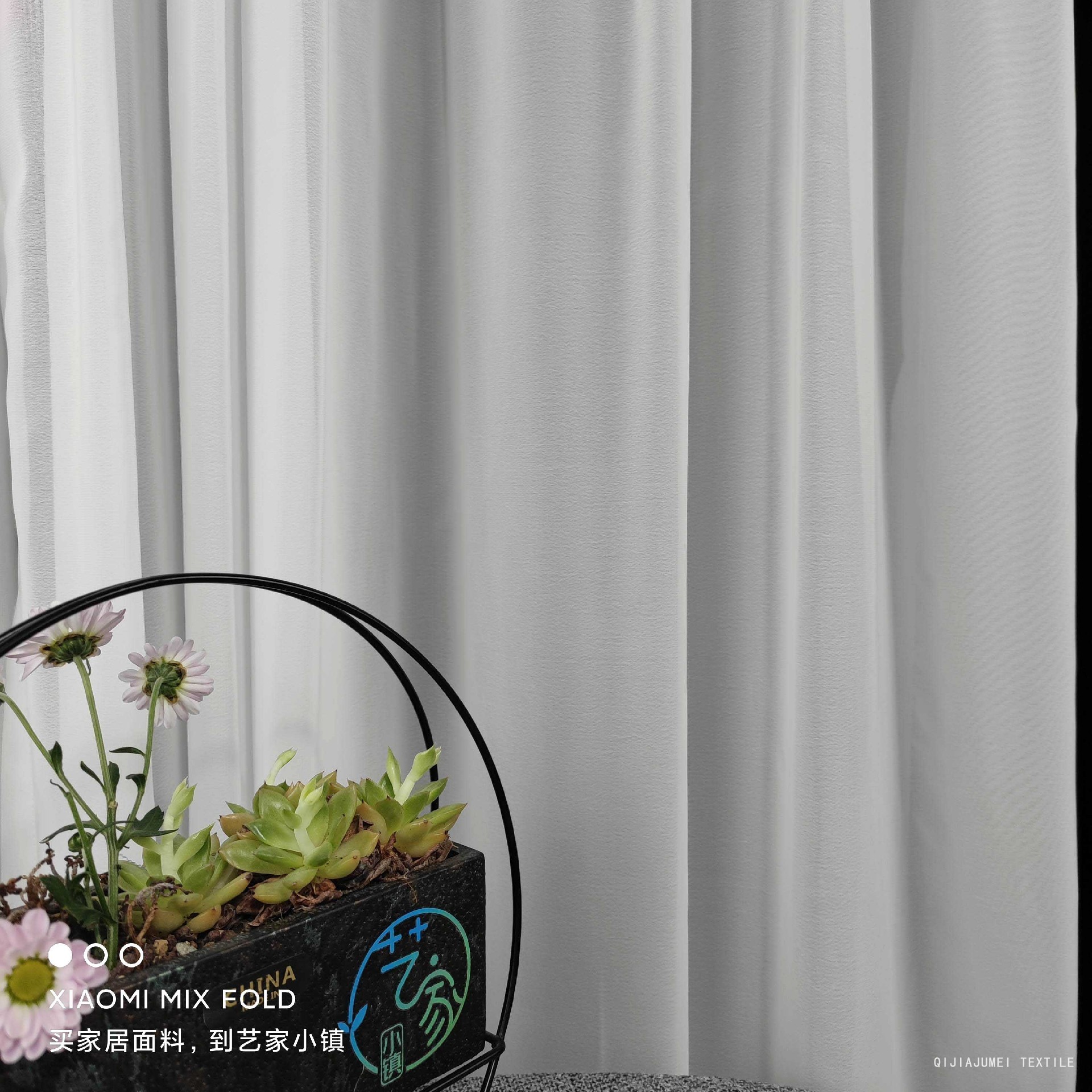 86GSM White voile sheer window drapery