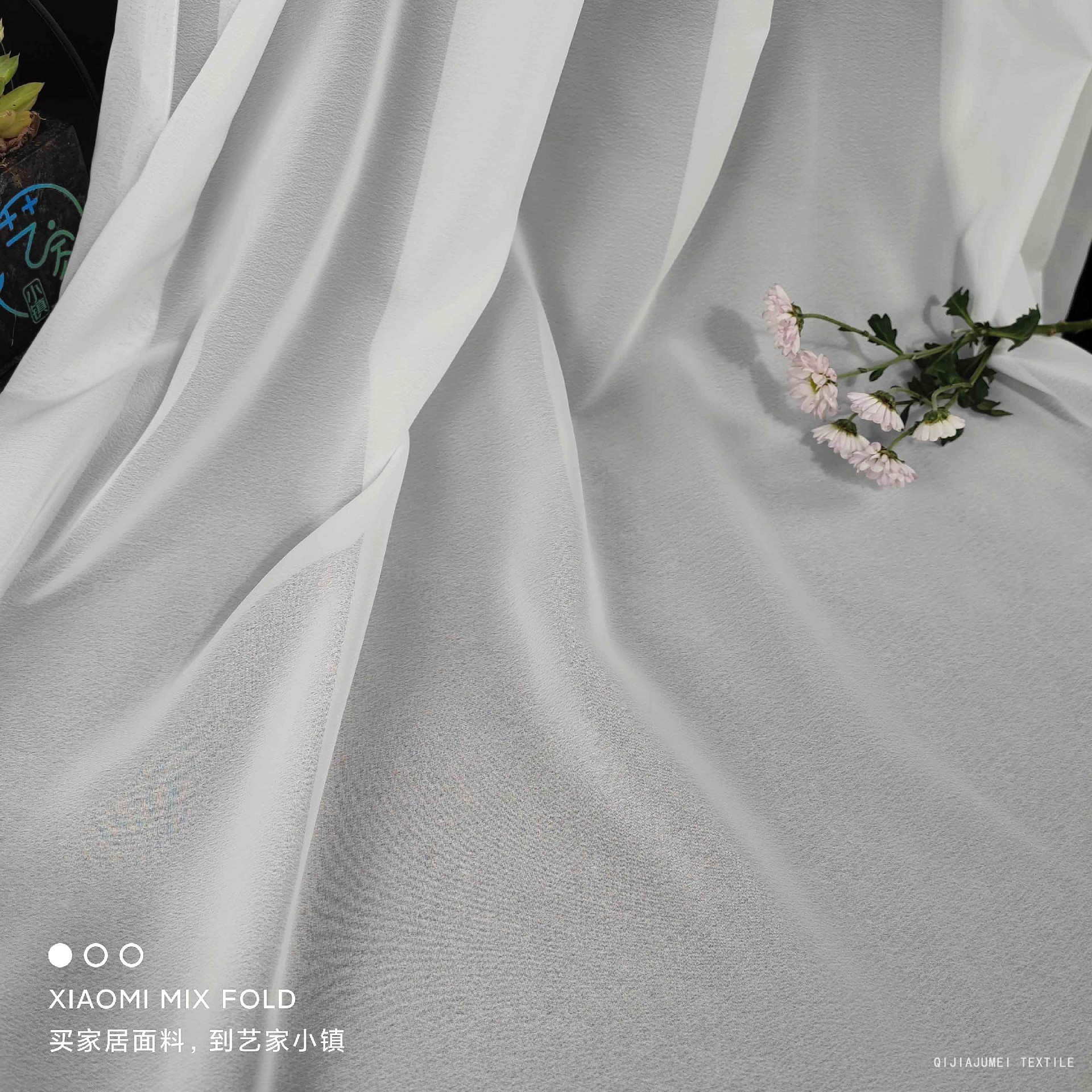 86GSM White voile sheer window drapery