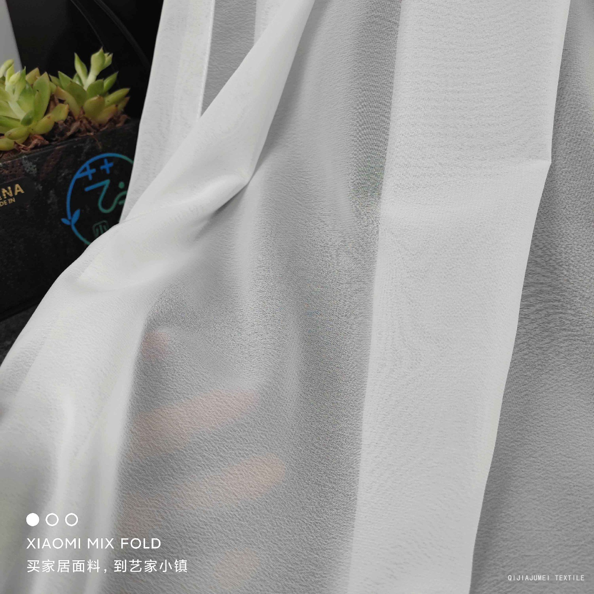86GSM White voile sheer window drapery
