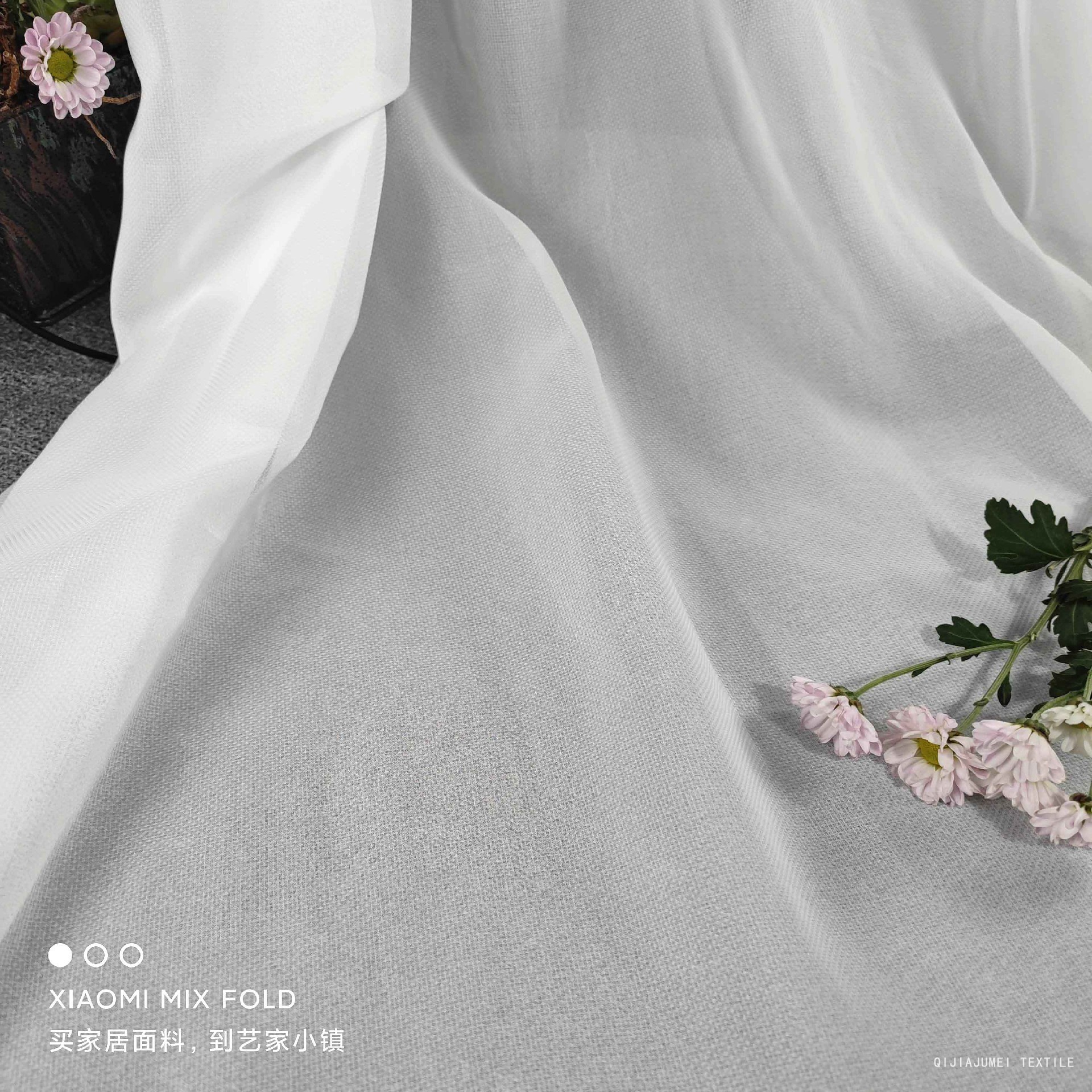 73GSM Curtain fabric sheer voile