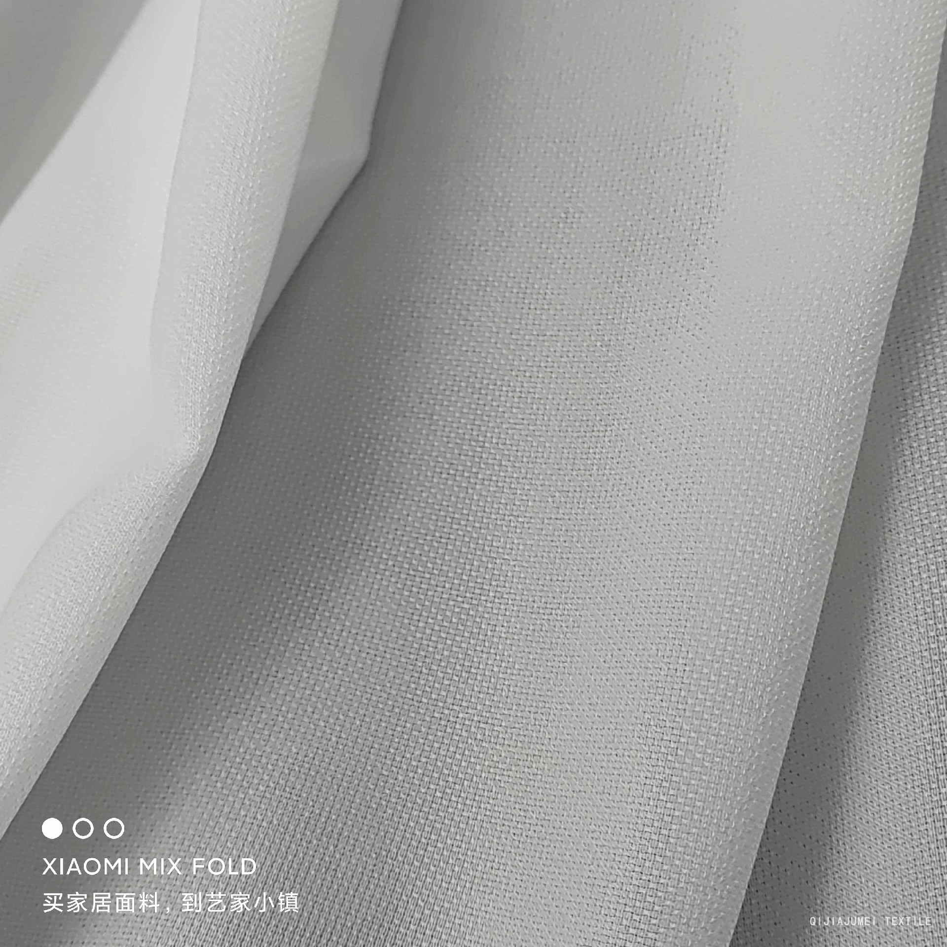 Home textile voile sheer fabric