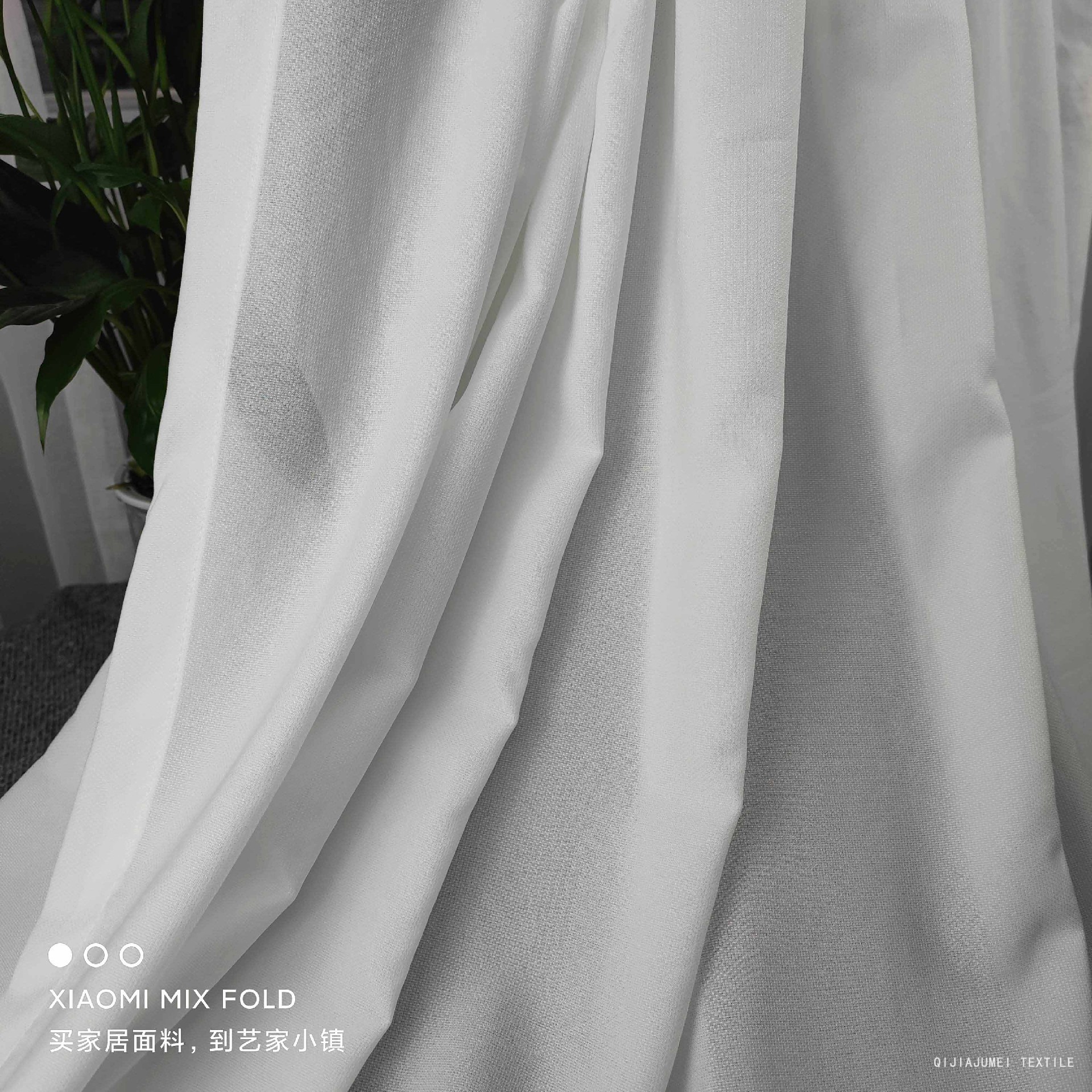 Home textile voile sheer fabric