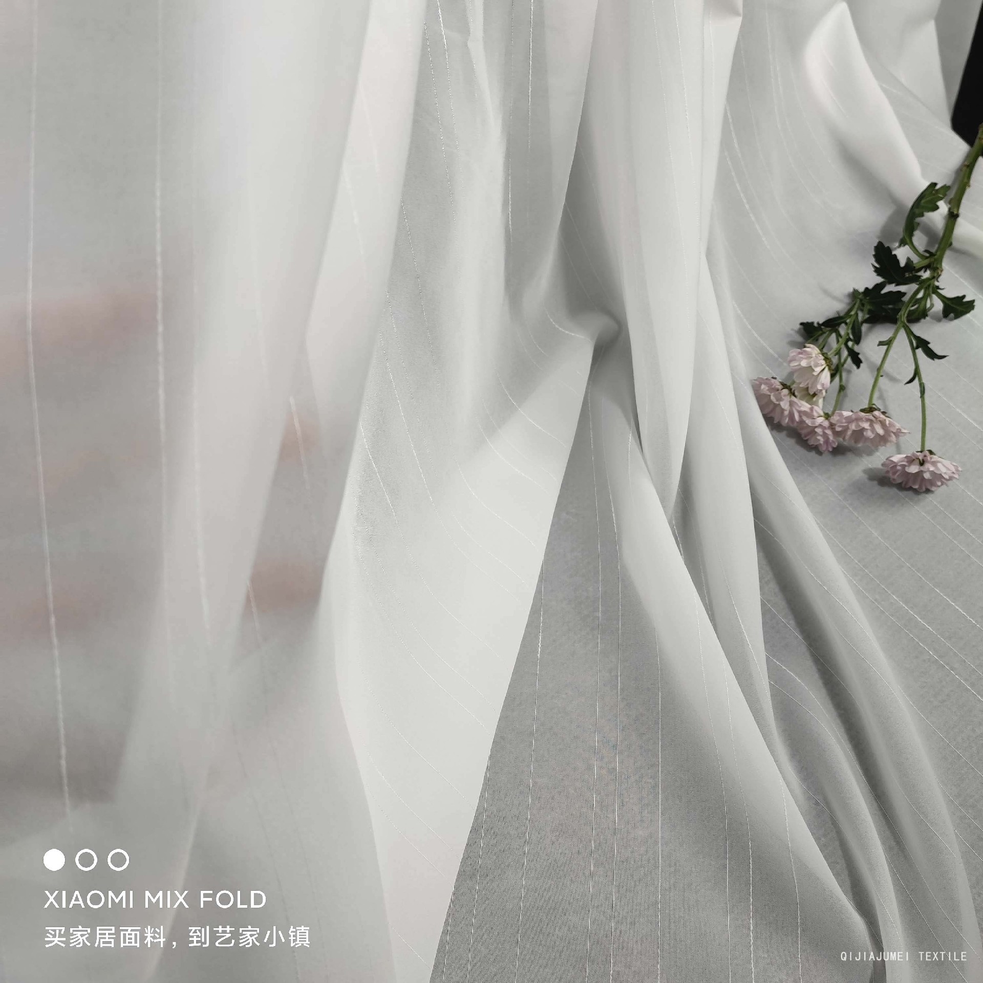 Gray modern polyester stripe veil fabrics