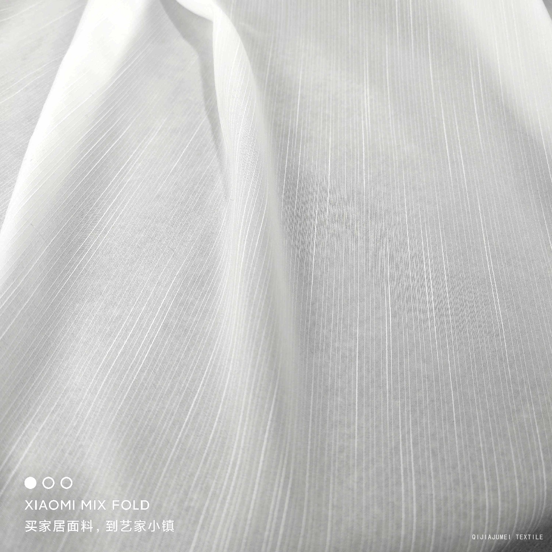 Striped Sheer Voile Fabric Rolls