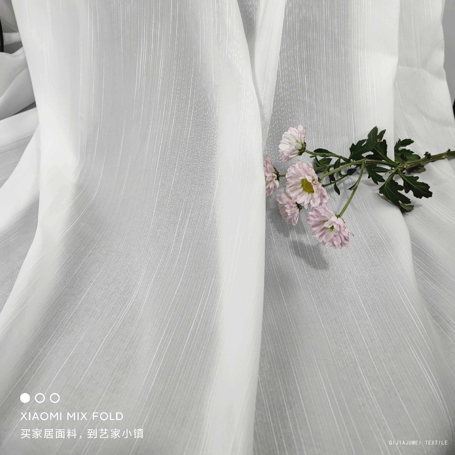 Striped Sheer Voile Fabric Rolls