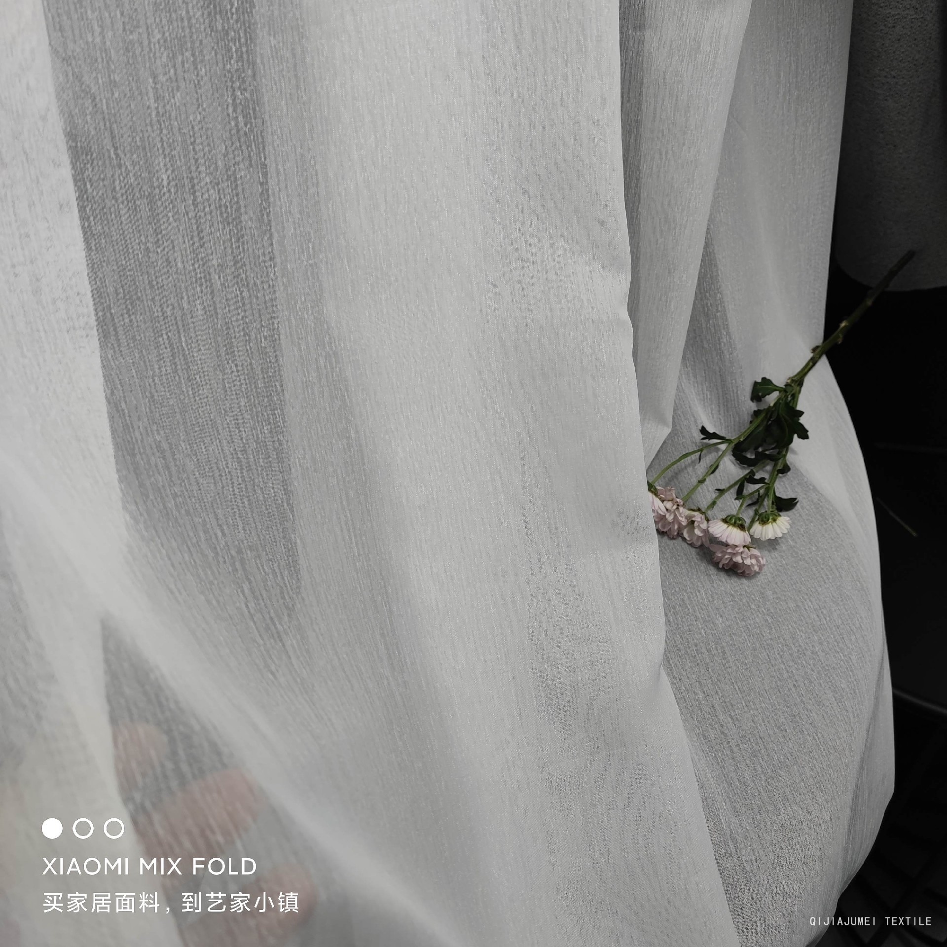 Home decor solid voile fabric