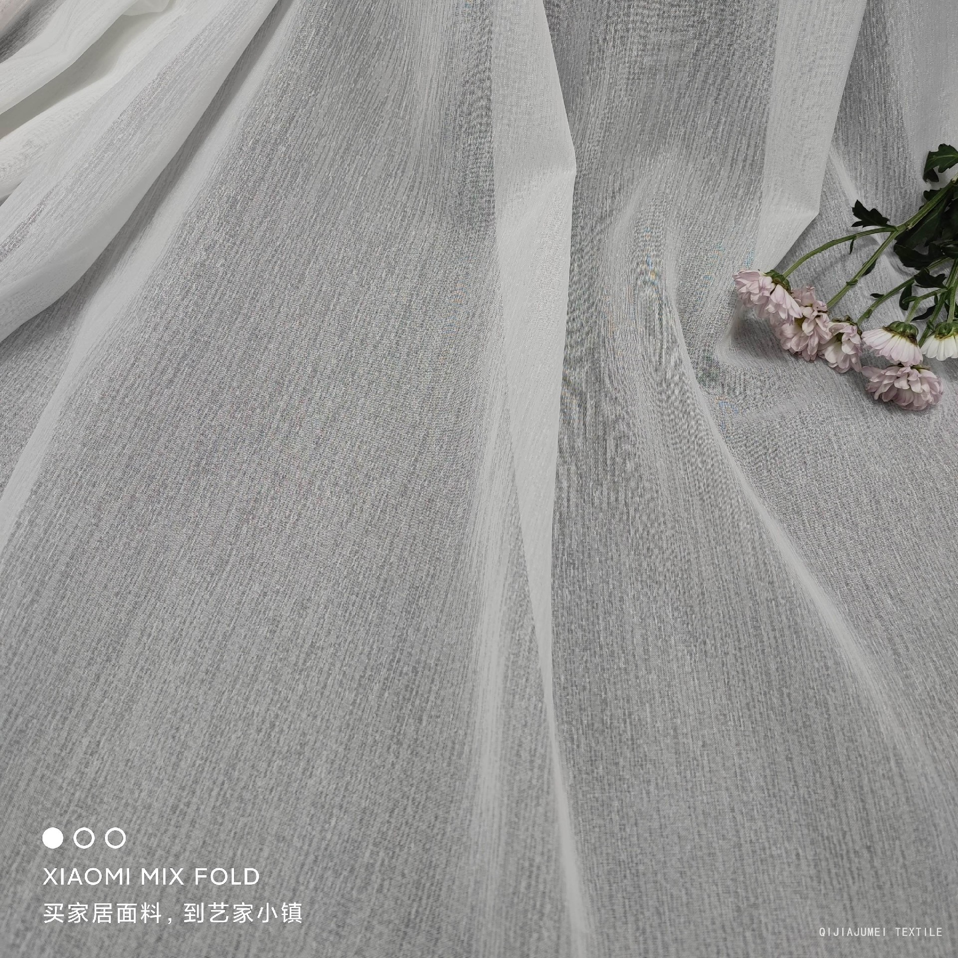 Home decor solid voile fabric